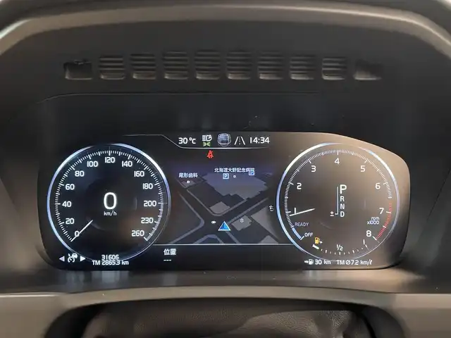 ボルボ ＸＣ９０ T5 AWD モーメンタム 道央・札幌 2018(平30)年 3.2万km クリスタルホワイトP ACC/３６０度カメラ/メモリー付パワーシート（D/N）/シートヒーター（D/N）/LEDヘッドライト/オートライト/BLIS（ブラインドスポット・インフォメーション・システム）/LCMA（レーン・チェンジ・マージ・エイド）/CTA（クロス・トラフィック・アラート）/LKA（レーン・キーピング・エイド）/RSI（ロード・サイン・インフォメーション）/DAC（ドライバー・アラート・コントロール）/パイロットアシスト/パーク・アシスト・パイロット（縦列・並列駐車支援システム）/１２．３インチ・デジタル液晶ドライバー・ディスプレイ/純正フロアマット/・保証書、取扱説明書（有）/・スペアキー×１
