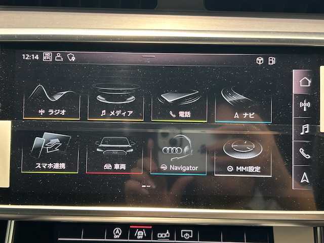 アウディ Ａ６ アバント 55TFSIクワトロ Sライン 宮城県 2021(令3)年 6.1万km パール ４WD/純正ナビ/全周囲カメラ/Bluetooth/マルチインフォメーション/レーダークルーズコントロール/パドルシフト/本革シート/パワーシート/シートヒーター/シートメモリー/ルーフレール/ETC/ドライブレコーダー/LEDヘッドライト/スマートキー