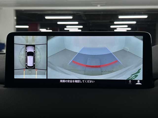 マツダ ＣＸ－５ 20S ブラックトーンED 愛知県 2023(令5)年 1.7万km ロジウムホワイトプレミアムメタリック 純正10.25インチセンターディスプレイナビ/（Bluetooth・フルセグ・USB・AppleCarplay・AndroidAuto）/i-ACTIVSENSE/　レーダークルーズコントロール/　車間認知システム/　レーンキープアシストシステム/　車線逸脱警報/　BSM/　スマートブレーキサポート/　スマートシティブレーキサポート/　ドライバーアテンションアラート/　前後パーキングセンサー/横滑り防止装置/全方位カメラ/前後ドライブレコーダー/ワンオーナー/ステアリングスイッチ/ステアリングヒーター/SPORTモード/i-stop/トラクションコントロールシステム/ETC2.0/ハーフレザーシート/D席+N席シートヒーター/D席パワーメモリーシート/フルフラットシート/LEDヘッドライト/純正フロアマット/電動格納ミラー/プッシュスタート/スペアキー