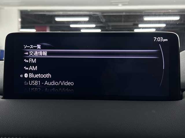 マツダ ＣＸ－５ 20S ブラックトーンED 愛知県 2023(令5)年 1.7万km ロジウムホワイトプレミアムメタリック 純正10.25インチセンターディスプレイナビ/（Bluetooth・フルセグ・USB・AppleCarplay・AndroidAuto）/i-ACTIVSENSE/　レーダークルーズコントロール/　車間認知システム/　レーンキープアシストシステム/　車線逸脱警報/　BSM/　スマートブレーキサポート/　スマートシティブレーキサポート/　ドライバーアテンションアラート/　前後パーキングセンサー/横滑り防止装置/全方位カメラ/前後ドライブレコーダー/ワンオーナー/ステアリングスイッチ/ステアリングヒーター/SPORTモード/i-stop/トラクションコントロールシステム/ETC2.0/ハーフレザーシート/D席+N席シートヒーター/D席パワーメモリーシート/フルフラットシート/LEDヘッドライト/純正フロアマット/電動格納ミラー/プッシュスタート/スペアキー