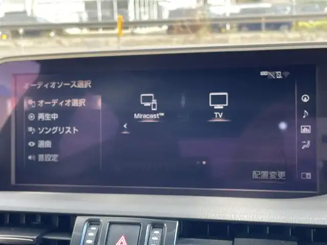 レクサス ＥＳ 300h Fスポーツ 愛知県 2019(平31)年 8万km ホワイトノーヴァガラスフレーク HDDナビ/フルセグテレビ/バックカメラ/スマートキー/ウィンカーミラー/レーダークルーズコントロール/ブラインドスポットモニター/サンルーフ/プッシュスタート/パワーバックドア/ビルトイン2.0ETC/リヤクロストラフィックアラート/ステアリングスイッチ/電動パーキングブレーキ/電動リアシェード/ステアリングヒーター/シートメモリー/パーキングサポートブレーキ/レーンキープアシスト/衝突被害軽減システム/保証書/取扱説明書