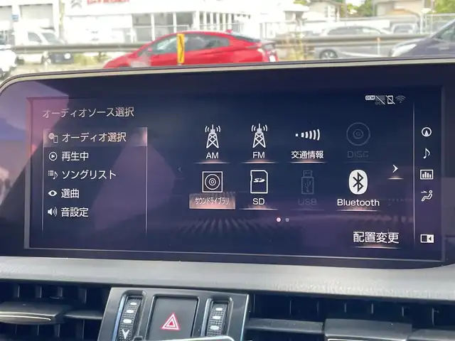レクサス ＥＳ 300h Fスポーツ 愛知県 2019(平31)年 8万km ホワイトノーヴァガラスフレーク HDDナビ/フルセグテレビ/バックカメラ/スマートキー/ウィンカーミラー/レーダークルーズコントロール/ブラインドスポットモニター/サンルーフ/プッシュスタート/パワーバックドア/ビルトイン2.0ETC/リヤクロストラフィックアラート/ステアリングスイッチ/電動パーキングブレーキ/電動リアシェード/ステアリングヒーター/シートメモリー/パーキングサポートブレーキ/レーンキープアシスト/衝突被害軽減システム/保証書/取扱説明書