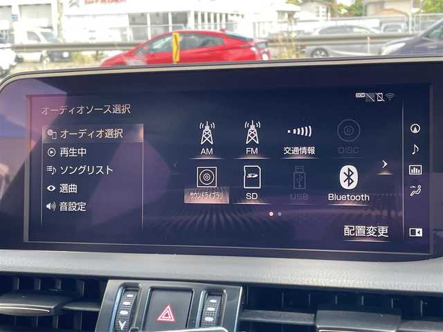 レクサス ＥＳ 300h Fスポーツ 愛知県 2019(平31)年 8万km ホワイトノーヴァガラスフレーク HDDナビ/フルセグテレビ/バックカメラ/スマートキー/ウィンカーミラー/レーダークルーズコントロール/ブラインドスポットモニター/サンルーフ/プッシュスタート/パワーバックドア/ビルトイン2.0ETC/リヤクロストラフィックアラート/ステアリングスイッチ/電動パーキングブレーキ/電動リアシェード/ステアリングヒーター/シートメモリー/パーキングサポートブレーキ/レーンキープアシスト/衝突被害軽減システム/保証書/取扱説明書