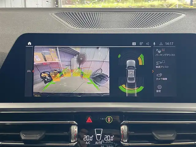 ＢＭＷ ３２０ｉ 福岡県 2019(平31)年 4.5万km サファイアブラックP ・1オーナー/・アクティブクルーズコントロール/・純正ナビ/USB/BT/carplay/・バックカメラ/・ハーフレザーシート/シートヒーター/・ドライブレコーダー/・ETC/・純正18AW/・スペアキー/・ワイヤレス充電