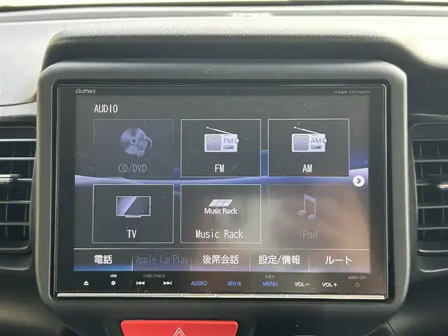 ホンダ Ｎ ＢＯＸ G ターボ SSパッケージ 長崎県 2017(平29)年 5.4万km プレミアムホワイトパールⅡ 純正8インチナビ/（CD/DVD/BT/フルセグ）/バックカメラ/衝突軽減システム/両側パワースライドドア/クルーズコントロール/ETC/パドルシフト/シートヒーター/ドライブレコーダー/オートライト/純正14インチAW