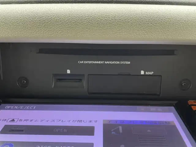 日産 キューブ 15X Vセレクション 群馬県 2014(平26)年 6.8万km ライトジンジャー 純正７インチナビ　フルセグＴＶ　バックカメラ　オートライト　ベンチシート　純正フロアマット　ＥＴＣ　スマートキー　盗難防止装置　横滑り防止装置　パワーウィンドウ　パワーステアリング　禁煙車