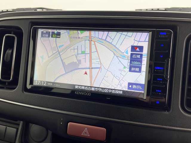 マツダ キャロル ハイブリッドGX 愛知県 2023(令5)年 1.4万km ダスクブルーメタリック/ホワイト2トーン KENWOOD製ナビ/【Bluetooth/CD/AM/FM/AUX】/衝突被害軽減ブレーキ/ペダル踏み間違い時加速抑制装置/車線逸脱警報システム/誤発進抑制機能/コーナーセンサー/横滑り防止装置/アイドリングストップ/前席シートヒーター/ビルトインETC/オートエアコン/プッシュスタート/スペアキー/純正フロアマット/純正14インチアルミホイール/LEDオートライト/電動格納ミラー