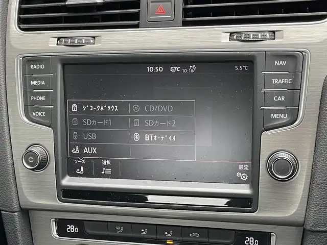 フォルクスワーゲン ゴルフ TSI コンフォートライン BM 道央・札幌 2014(平26)年 11.9万km タングステンシルバーメタリック 純正メーカーナビ/CD/DVD/BT/クルーズコントロール/バックカメラ/ビルトインETC/ドライブレコーダー/アイドリングストップ/ステアリングリモコン/パドルシフト/電動パーキング/オートブレーキホールド/MTモード付AT/リモコンキー/HIDヘッドライト/オートライト/フォグランプ/電動格納ミラー/ヒーテッドドアミラー/ウィンカーミラー/フロアマット/スペアキー/純正AW付き夏タイヤ積込/205/55/R16/2019年/山2mm