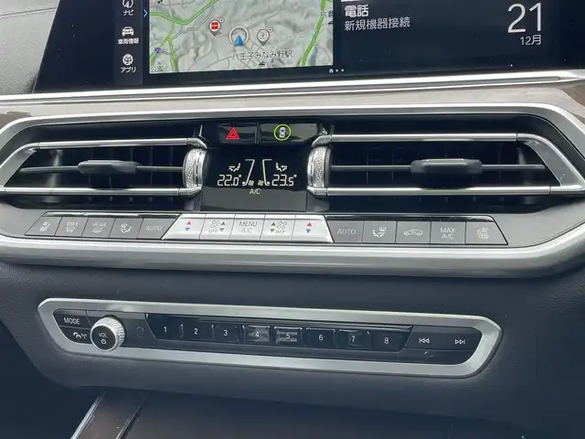 ＢＭＷ ＢＭＷ Ｘ５ xDrive 45e Mスポーツ 東京都 2023(令5)年 11.2万km ミネラルホワイト ・法人ワンオーナー/・エアササスペンション/・プッシュスタート/・パノラマサンルーフ/・インテリジェントセーフティ/・注意喚起アシスタント/・ステアリングアシスト/・PDC自動起動/・アクティブPDC緊急ブレーキ/・パーキングアシスト/・ハイビームアシスト/・クルーズコントロール(追従式)/・本革シート/・前席パワーシート/・全席シートヒーター/・純正メモリナビ/【Bluetooth・USB・AppleCarPlay】/・フルセグTV/・全方位カメラ/・ETC/・ワイヤレス充電/・ドライブレコーダー(前後録画)/・レーダー探知機/・パワーバックドア/・LEDヘッドランプ/・純正マット