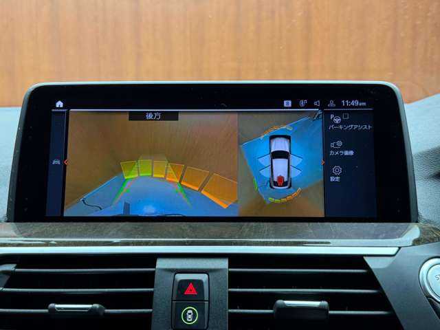 ＢＭＷ ＢＭＷ Ｘ４ xDrive 20d Mスポーツ 千葉県 2020(令2)年 4.8万km サファイアブラックP パノラマＳＲ　/茶革シート　/ＨＵＤ　/ＡＣＣ　/ナビ　/ＴＶ　/３６０°Ｂｌｕｅｔｏｏｔｈ接続　/電動リアゲート　/シートヒーター　/ＬＥＤヘッドライト　/パーキングアシストプラス　/純正２０インチＡＷ　/衝突軽減Ｂ