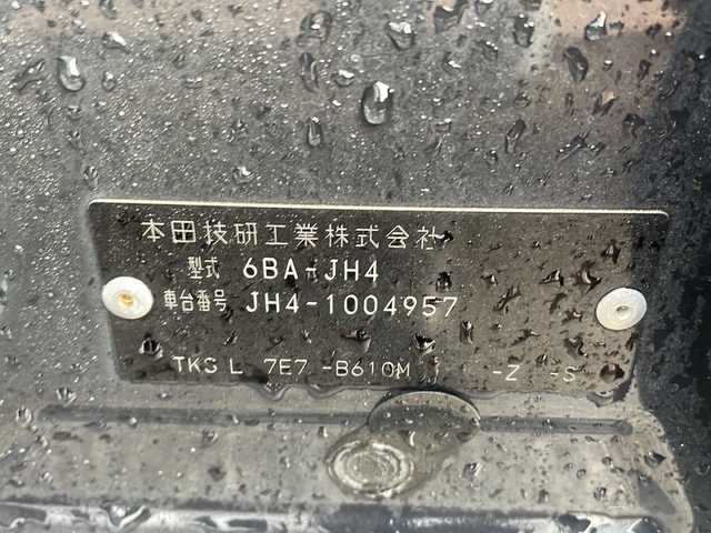 ホンダ Ｎ ＷＧＮ カスタム L ホンダセンシング 福島県 2020(令2)年 7.8万km ミッドナイトブルービームM 4WD 純正ディスプレイオーディオ ワンセグTV Bluetooth バックカメラ 衝突軽減ブレーキ クルーズコントロール コーナーセンサー シートヒーター ETC オートライト スマートキー