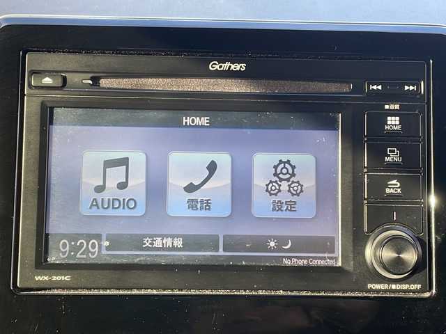 ホンダ Ｎ ＷＧＮ カスタム L ホンダセンシング 福島県 2020(令2)年 7.8万km ミッドナイトブルービームM 4WD 純正ディスプレイオーディオ ワンセグTV Bluetooth バックカメラ 衝突軽減ブレーキ クルーズコントロール コーナーセンサー シートヒーター ETC オートライト スマートキー