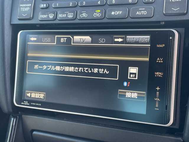 トヨタ アリスト V300 ベルテックエディション 千葉県 2000(平12)年 6.7万km ホワイトパールクリスタルシャイン サンルーフ　ナビＮＨＢＡ－Ｗ６２Ｇ　ＪＢＬサウンド　２ＪＺエンジン　２８０ＰＳ　ツインターボ　ＴＥＩＮ車高調　ＴＲＤタワーバー　ブリッツエアクリ　パワーシート　ターボタイマー　１７インチＡＷ　ＡＲＳ