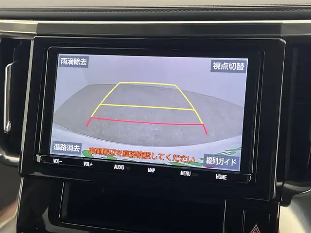トヨタ アルファードハイブリット SR Cパッケージ 福島県 2019(令1)年 2.3万km ホワイトパールクリスタルシャイン フリップダウンモニター/・純正SDナビゲーション/型式：NSZt-Y68T/【CD/DVD/Bluetooth/フルセグTV】/・バックカメラ/・ETC2.0/・前後ドライブレコーダー/プリクラッシュセーフティ/レーントレーシングアシスト/アダプティブクルーズコントロール/クリアランスソナー/パーキングサポートブレーキ/ロードサインアシスト/電子パーキングブレーキ/・ブレーキオートホールド/アイドリングストップ/両側パワースライドドア/・パワーバックドア/コンビステアリング/・ステアリングスイッチ/・ステアリングヒーター/レザーシート/・運転席＋助手席パワーシート/・運転席メモリーシート/・運転席＋助手席シートヒーター/・運転席＋助手席エアシート/・オットマン/LEDヘッドライト/・オートライト/・フロントフォグライト/ABS/横滑り防止装置/盗難防止装置/純正フロアマット/ドアバイザー/プッシュスタート/・スマートキー/・スペアキー