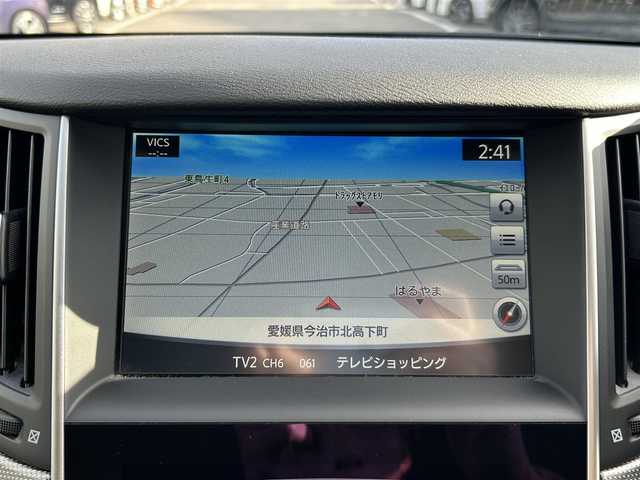 日産 スカイライン ハイブリッド