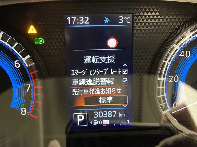 日産 デイズ