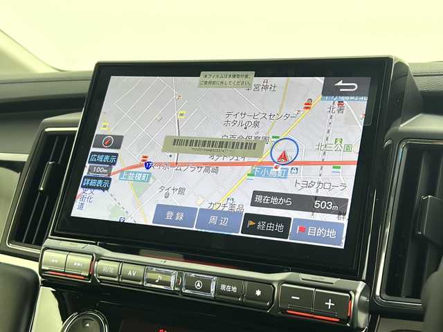 三菱 デリカＤ：５ シャモニー 群馬県 2025(令7)年 0.1万km未満 パール 登録済未使用車　純正１１型ナビ　バックカメラ　両側電動スライドドア　ＢＳＭ　ハーフレザーシート　パドルシフト　衝突被害軽減ブレーキ　レーンアシスト　ステアリングヒーター　純正アルミホイール　禁煙車