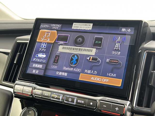三菱 デリカＤ：５ シャモニー 群馬県 2025(令7)年 0.1万km未満 パール 登録済未使用車　純正１１型ナビ　バックカメラ　両側電動スライドドア　ＢＳＭ　ハーフレザーシート　パドルシフト　衝突被害軽減ブレーキ　レーンアシスト　ステアリングヒーター　純正アルミホイール　禁煙車