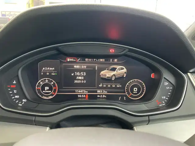 アウディ Ｑ５ 40TDIクワトロスポーツエアサ 埼玉県 2019(平31)年 11.5万km マンハッタングレーメタリック パノラマルーフ/純正マルチナビ（TV/DVD/BT)/全方位カメラ/エアサスペンション/バーチャルコックピット/ドライバーアシスト/衝突軽減システム/レーンキープアシスト/純正19インチアルミホイール/スタットレスタイヤ付き/ダウンヒルアシスト/ドライブレコーダー前/パーキングアシスト/純正フロアマット/クリアランスソナー前後/パワーテールゲート/パワーシート/LEDヘッドライト/フォグライト/スペアキー/プッシュスタート/USB端子