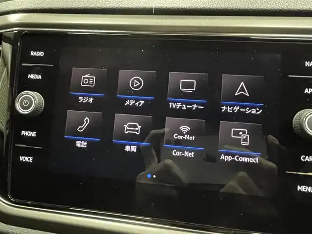 フォルクスワーゲン ＶＷ Ｔ－ロック TDI スタイル デザインPKG 群馬県 2020(令2)年 2.2万km ピュアホワイト 純正ナビ/バックカメラ/アップルCarPlay/スマートキー/ETC2.0/電動リヤゲート/17インチAW/LEDライト