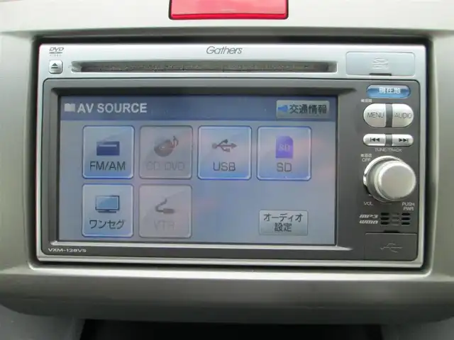 ホンダ フリード ハイブリット ジャストセレクション 千葉県 2012(平24)年 4.6万km プレミアムホワイトパール ワンオーナー/純正ナビ、ワンセグTV/バックカメラ/純正オーディオ【DVD/CD/SD/USB】/両側パワースライドドア/HIDヘッドライト/クルーズコントロール/前後コーナーセンサー/ハーフレザーシート/革巻きステアリング/ナビ連動ステアリングスイッチ/前方ドライブレコーダー/ETC、スペアキー/取扱説明書/ナビ取扱説明書/新車時保証書/ホンダ整備記録簿(H25/26/27/28/30/R2/5/6)