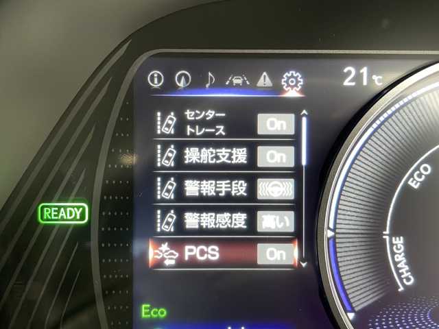 レクサス ＵＸ 250h バージョンL 愛知県 2019(令1)年 6.3万km グラファイトブラックガラスフレーク 衝突軽減システム/純正10型ナビ/全方位カメラ/三眼LEDヘッドライト/レーダークルーズコントロール/シートヒーター/エアシート/フルセグ/CD DVD/Bluetooth/バックカメラ/パワーシート/コーナーセンサー/純正アルミホイール/ETC2.0/ブラインドスポットモニター/ステアリングヒーター/オートマチックハイビーム/置くだけ充電機/ドライブレコーダー/ステアリングスイッチ/スマートキー/プッシュスタート