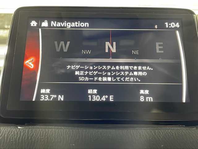 マツダ デミオ XD ツーリング 福岡県 2018(平30)年 2万km ソニックシルバーM ・純正ナビ/・CD/DVD/・フルセグTV/・Bluetooth/・USB/・AUX/・全方位カメラ/・ビルトインETC2.0/・前後コーナーセンサー/・LKA/・衝突軽減ブレーキシステム/・ACC/・シートヒーター/・パドルシフト/・BSM