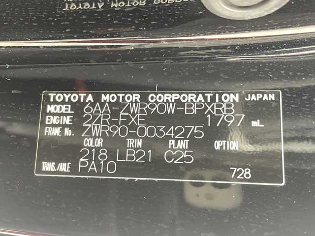 トヨタ ヴォクシー ハイブリッド S－Z 岐阜県 2022(令4)年 3.9万km アティチュードブラックマイカ 純正ナビ/（CD/DVD/フルセグ/Bluetooth/Miracast）/バックカメラ/両側パワースライドドア/前席シートヒーター/レーダークルーズコントロール/前後ドライブレコーダー/ブラインドスポットモニター/プリクラッシュセーフティ/AC100V/ETC2.0/オートLEDヘッドライト/社外AW付きスタッドレスタイヤ有
