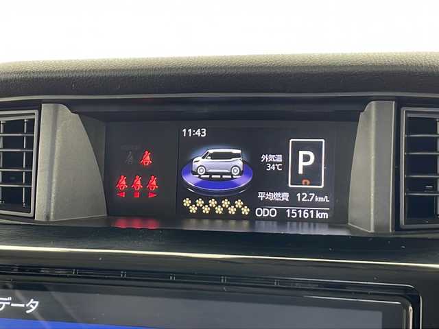 トヨタ タンク カスタムG－T 千葉県 2020(令2)年 1.6万km パールホワイトⅢ 衝突軽減装置/レーンキープアシスト/両側パワースライドドア/純正SDナビ(NSZT-Y68T)/Bluetooth/CD/DVD/AM/FM/バックカメラ/シートヒーター（運転席・助手席）/スマートキー/プッシュスタート/クルーズコントロール/オートマチックハイビーム/LEDヘッドライト