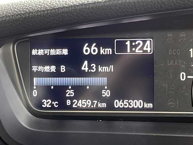 ホンダ Ｎ ＢＯＸ カスタム G L ターボ ホンダセンシング 広島県 2019(平31)年 6.6万km プラチナホワイトパール 禁煙車/カロッツェリア８型ナビ/バックカメラ/両側パワースライドドア/レーダークルーズコントロール/コーナーセンサー/オートマティックハイビーム/パドルシフト/レーンキープアシスト/衝突軽減/踏み間違い防止/フォグランプ/純正15インチアルミホイール(165/55/R15)/エアバッグ(運転席/助手席/サイド/カーテン)