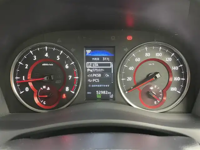 トヨタ ヴェルファイア Z Gエディション 岡山県 2020(令2)年 5.3万km ホワイトパールクリスタルシャイン 純正ディスプライオーディオ/【CD/DVD/USB/Bluetooth/フルセグTV】/ナビ機能付き/純正フリップダウンモニター/バックカメラ/ビルトインETC/純正ドライブレコーダー/両側パワースライドドア/パワーバックドア/黒レザーシート/前席シートヒーター/前席エアシート/N席＆2列目オットマンシート/衝突軽減ブレーキ/レーダークルーズコントロール/レーンキープアシスト/オートハイビーム/LED三眼ヘッドライト/LEDフォグランプ/純正18インチAW