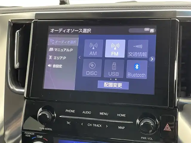 トヨタ ヴェルファイア Z Gエディション 岡山県 2020(令2)年 5.3万km ホワイトパールクリスタルシャイン 純正ディスプライオーディオ/【CD/DVD/USB/Bluetooth/フルセグTV】/ナビ機能付き/純正フリップダウンモニター/バックカメラ/ビルトインETC/純正ドライブレコーダー/両側パワースライドドア/パワーバックドア/黒レザーシート/前席シートヒーター/前席エアシート/N席＆2列目オットマンシート/衝突軽減ブレーキ/レーダークルーズコントロール/レーンキープアシスト/オートハイビーム/LED三眼ヘッドライト/LEDフォグランプ/純正18インチAW