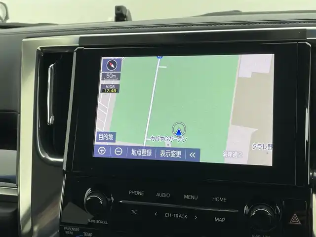 トヨタ ヴェルファイア Z Gエディション 岡山県 2020(令2)年 5.3万km ホワイトパールクリスタルシャイン 純正ディスプライオーディオ/【CD/DVD/USB/Bluetooth/フルセグTV】/ナビ機能付き/純正フリップダウンモニター/バックカメラ/ビルトインETC/純正ドライブレコーダー/両側パワースライドドア/パワーバックドア/黒レザーシート/前席シートヒーター/前席エアシート/N席＆2列目オットマンシート/衝突軽減ブレーキ/レーダークルーズコントロール/レーンキープアシスト/オートハイビーム/LED三眼ヘッドライト/LEDフォグランプ/純正18インチAW