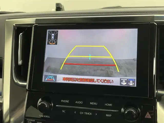 トヨタ ヴェルファイア Z Gエディション 岡山県 2020(令2)年 5.3万km ホワイトパールクリスタルシャイン 純正ディスプライオーディオ/【CD/DVD/USB/Bluetooth/フルセグTV】/ナビ機能付き/純正フリップダウンモニター/バックカメラ/ビルトインETC/純正ドライブレコーダー/両側パワースライドドア/パワーバックドア/黒レザーシート/前席シートヒーター/前席エアシート/N席＆2列目オットマンシート/衝突軽減ブレーキ/レーダークルーズコントロール/レーンキープアシスト/オートハイビーム/LED三眼ヘッドライト/LEDフォグランプ/純正18インチAW