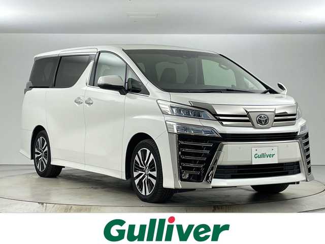 トヨタ ヴェルファイア Z Gエディション 愛知県 2020(令2)年 5.3万km ホワイトパールクリスタルシャイン 禁煙車/純正10インチナビ/（CD/DVD/USB/Bluetooth/フルセグTV）/バックカメラ/純正フリップダウンモニター/シーケンシャルウインカー/トヨタセーフティセンス/・プリクラッシュセーフティ/・レーントレーシングアシスト/・クリアランスソナー/・パーキングサポートブレーキ/・ロードサインアシスト/・レーダークルーズコントロール/・オートマチックハイビーム/ETC/ドライブレコーダー/合皮シート/前席シートヒーター/前席シートベンチレーション/オットマン/パワーシート/メモリシート/革巻きステアリング/ステアリングヒーター/両側パワースライドドア/パワーバックドア/純正18インチアルミホイール/スマートキー/スペアキー1本/プッシュスタート/三眼LEDヘッドライト/フロントフォグランプ/オートライト/純正フロアマット/電子パーキングブレーキ/オートホールド/電動格納ミラー