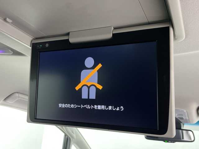 トヨタ ヴェルファイア Z Gエディション 愛知県 2020(令2)年 5.3万km ホワイトパールクリスタルシャイン 禁煙車/純正10インチナビ/（CD/DVD/USB/Bluetooth/フルセグTV）/バックカメラ/純正フリップダウンモニター/シーケンシャルウインカー/トヨタセーフティセンス/・プリクラッシュセーフティ/・レーントレーシングアシスト/・クリアランスソナー/・パーキングサポートブレーキ/・ロードサインアシスト/・レーダークルーズコントロール/・オートマチックハイビーム/ETC/ドライブレコーダー/合皮シート/前席シートヒーター/前席シートベンチレーション/オットマン/パワーシート/メモリシート/革巻きステアリング/ステアリングヒーター/両側パワースライドドア/パワーバックドア/純正18インチアルミホイール/スマートキー/スペアキー1本/プッシュスタート/三眼LEDヘッドライト/フロントフォグランプ/オートライト/純正フロアマット/電子パーキングブレーキ/オートホールド/電動格納ミラー