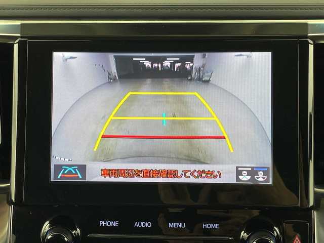 トヨタ ヴェルファイア Z Gエディション 愛知県 2020(令2)年 5.3万km ホワイトパールクリスタルシャイン 禁煙車/純正10インチナビ/（CD/DVD/USB/Bluetooth/フルセグTV）/バックカメラ/純正フリップダウンモニター/シーケンシャルウインカー/トヨタセーフティセンス/・プリクラッシュセーフティ/・レーントレーシングアシスト/・クリアランスソナー/・パーキングサポートブレーキ/・ロードサインアシスト/・レーダークルーズコントロール/・オートマチックハイビーム/ETC/ドライブレコーダー/合皮シート/前席シートヒーター/前席シートベンチレーション/オットマン/パワーシート/メモリシート/革巻きステアリング/ステアリングヒーター/両側パワースライドドア/パワーバックドア/純正18インチアルミホイール/スマートキー/スペアキー1本/プッシュスタート/三眼LEDヘッドライト/フロントフォグランプ/オートライト/純正フロアマット/電子パーキングブレーキ/オートホールド/電動格納ミラー