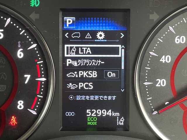 トヨタ ヴェルファイア Z Gエディション 愛知県 2020(令2)年 5.3万km ホワイトパールクリスタルシャイン 禁煙車/純正10インチナビ/（CD/DVD/USB/Bluetooth/フルセグTV）/バックカメラ/純正フリップダウンモニター/シーケンシャルウインカー/トヨタセーフティセンス/・プリクラッシュセーフティ/・レーントレーシングアシスト/・クリアランスソナー/・パーキングサポートブレーキ/・ロードサインアシスト/・レーダークルーズコントロール/・オートマチックハイビーム/ETC/ドライブレコーダー/合皮シート/前席シートヒーター/前席シートベンチレーション/オットマン/パワーシート/メモリシート/革巻きステアリング/ステアリングヒーター/両側パワースライドドア/パワーバックドア/純正18インチアルミホイール/スマートキー/スペアキー1本/プッシュスタート/三眼LEDヘッドライト/フロントフォグランプ/オートライト/純正フロアマット/電子パーキングブレーキ/オートホールド/電動格納ミラー