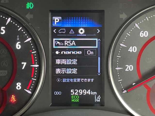 トヨタ ヴェルファイア Z Gエディション 愛知県 2020(令2)年 5.3万km ホワイトパールクリスタルシャイン 禁煙車/純正10インチナビ/（CD/DVD/USB/Bluetooth/フルセグTV）/バックカメラ/純正フリップダウンモニター/シーケンシャルウインカー/トヨタセーフティセンス/・プリクラッシュセーフティ/・レーントレーシングアシスト/・クリアランスソナー/・パーキングサポートブレーキ/・ロードサインアシスト/・レーダークルーズコントロール/・オートマチックハイビーム/ETC/ドライブレコーダー/合皮シート/前席シートヒーター/前席シートベンチレーション/オットマン/パワーシート/メモリシート/革巻きステアリング/ステアリングヒーター/両側パワースライドドア/パワーバックドア/純正18インチアルミホイール/スマートキー/スペアキー1本/プッシュスタート/三眼LEDヘッドライト/フロントフォグランプ/オートライト/純正フロアマット/電子パーキングブレーキ/オートホールド/電動格納ミラー