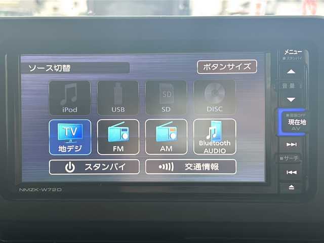 ダイハツ タフト G ターボ 高知県 2020(令2)年 7.7万km レイクブルーメタリック 純正7インチナビ/・フルセグTV/・バックカメラ/・Bluetoothオーディオ/・CD/DVD/ETC/ドラレコ/純正フロアマット/コーナーセンサー/LEDヘッドライト/オートライト/レーダークルーズコントロール/プリクラッシュ