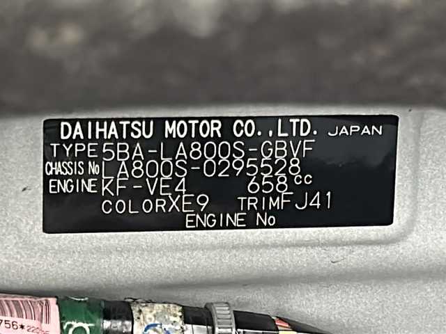 ダイハツ ムーヴ キャンバス G メイクアップ リミテッド　SAⅢ 宮城県 2022(令4)年 4.8万km パールホワイトⅢ/ナチュラルベージュマイカメタリック 2トーン 禁煙車/スマートアシストIII/・衝突回避支援ブレーキ機能/・車線逸脱警報機能/・オートハイビーム/・コーナーセンサー/パノラマモニター/社外7インチナビ/・BT.CD.DVD.SD/・ワンセグTV/両側パワースライドドア/D席シートヒーター/ETC/LEDヘッドライト/LEDヘッドライト/プッシュスタート/スマートキー/横滑り防止/ステアリングスイッチ/社外フロアマット/純正ドアバイザー/ワイパーデアイサー