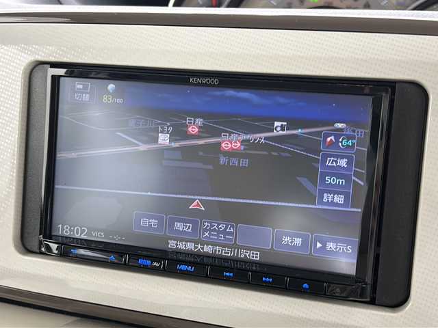 ダイハツ ムーヴ キャンバス G メイクアップ リミテッド　SAⅢ 宮城県 2022(令4)年 4.8万km パールホワイトⅢ/ナチュラルベージュマイカメタリック 2トーン 禁煙車/スマートアシストIII/・衝突回避支援ブレーキ機能/・車線逸脱警報機能/・オートハイビーム/・コーナーセンサー/パノラマモニター/社外7インチナビ/・BT.CD.DVD.SD/・ワンセグTV/両側パワースライドドア/D席シートヒーター/ETC/LEDヘッドライト/LEDヘッドライト/プッシュスタート/スマートキー/横滑り防止/ステアリングスイッチ/社外フロアマット/純正ドアバイザー/ワイパーデアイサー