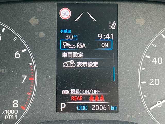 トヨタ ヤリス X 愛媛県 2020(令2)年 2万km シルバー ディスプレイオーディオ /・ナビキット /・Bluetooth USB /ビルトインETC /プリクラッシュセーフティー  /・衝突軽減ブレーキ /・レーンキープアシスト /・クリアランスソナー /・標識認識機能 /・オートハイビーム /アイドリングストップ/フロアマット/電動格納ミラー/・ウィンカーミラー /リモコンキー/・スペアキー/取扱説明書/保証書