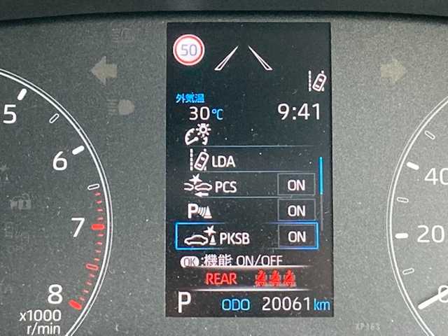 トヨタ ヤリス X 愛媛県 2020(令2)年 2万km シルバー ディスプレイオーディオ /・ナビキット /・Bluetooth USB /ビルトインETC /プリクラッシュセーフティー  /・衝突軽減ブレーキ /・レーンキープアシスト /・クリアランスソナー /・標識認識機能 /・オートハイビーム /アイドリングストップ/フロアマット/電動格納ミラー/・ウィンカーミラー /リモコンキー/・スペアキー/取扱説明書/保証書