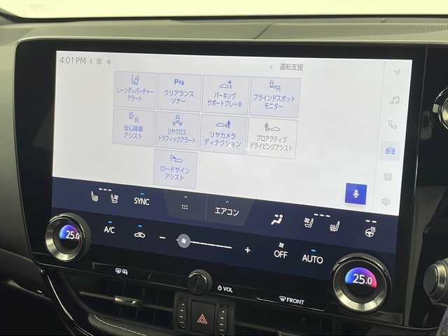 レクサス ＮＸ 350h Fスポーツ 宮城県 2023(令5)年 5.3万km ホワイトノーヴァガラスフレーク 禁煙車/ムーンルーフ/パノラミックビューモニター/Lexus Safety System＋/・プリクラッシュセーフティ/・レーントレーシングアシスト/・ITS Connect/・レーダークルーズコントロール/・オートマチックハイビーム/・ロードサインアシスト/ブラインドスポットモニター/ヘッドアップディスプレイ/リアクロストラフィックアラート/純正14インチナビ/・CD.DVD.BT.USB/・フルセグTV/電動リアゲート/本革シート/・前席パワーシート/・前席シートヒーター/・前席シートベンチレーション/ビルトインETC2.0/ドライブレコーダ（FR）/デジタルミラー/革巻きステアリング/・ステアリングヒーター/・パドルシフト/・ステアリングスイッチ/三眼LEDヘッドライト/LEDフォグライト/プッシュスタート/スマートキー×2/カードキー/純正20インチAW
