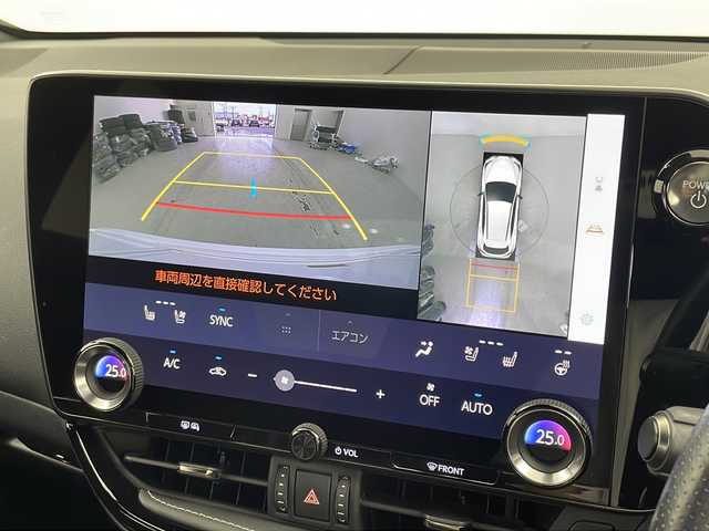 レクサス ＮＸ 350h Fスポーツ 宮城県 2023(令5)年 5.3万km ホワイトノーヴァガラスフレーク 禁煙車/ムーンルーフ/パノラミックビューモニター/Lexus Safety System＋/・プリクラッシュセーフティ/・レーントレーシングアシスト/・ITS Connect/・レーダークルーズコントロール/・オートマチックハイビーム/・ロードサインアシスト/ブラインドスポットモニター/ヘッドアップディスプレイ/リアクロストラフィックアラート/純正14インチナビ/・CD.DVD.BT.USB/・フルセグTV/電動リアゲート/本革シート/・前席パワーシート/・前席シートヒーター/・前席シートベンチレーション/ビルトインETC2.0/ドライブレコーダ（FR）/デジタルミラー/革巻きステアリング/・ステアリングヒーター/・パドルシフト/・ステアリングスイッチ/三眼LEDヘッドライト/LEDフォグライト/プッシュスタート/スマートキー×2/カードキー/純正20インチAW