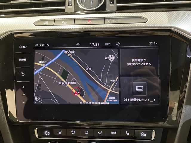フォルクスワーゲン アルテオン TSI 4モーション Rラインアドバンス 新潟県 2019(平31)年 1.3万km ディープブラックパールエフェクト アダプティブクルーズコントロール/レーンキープアシストシステム/渋滞時追従支援システム/ダイナミックライトアシスト/全周囲カメラ/ETC2.0/駐車支援システム/パークディスタンスコントロール/プリクラッシュブレーキシステム/ESC/ブレーキアシスト/パワーテールゲート/パドルシフト/インテリアアンビエントライト/パワーシート（D席、N席）/シートマッサージ機能（D席）/シートヒーター（全席）/４WD/アイドリングストップ/プッシュスタート/ドライブレコーダー