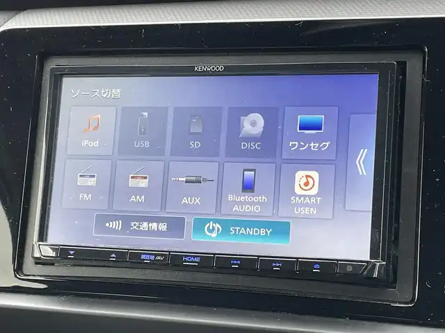 ホンダ フィット ベーシック 道央・札幌 2020(令2)年 5.2万km ルナシルバーM ４WD/社外メモリーナビ/CD/SD/BT/ワンセグ/衝突被害軽減ブレーキ/横滑り防止装置/アダプティブクルーズコントロール/レーンキープアシスト/クリアランスソナー/無効】/４WD/社外メモリーナビ/CD/SD/BT/ワンセグ/衝突被害軽減ブレーキ/横滑り防止装置/アダプティブクルーズコントロール/レーンキープアシスト/クリアランスソナー/バックカメラ/ビルトインETC/ドライブレコーダー/アイドリングストップ/ECONモード/ワイパーデアイサー/ステアリングリモコン/電動パーキング/ブレーキホールド/プッシュスタート/スマートキー/ハロゲンヘッドライト/ヘッドライトレベライザー/電動格納ミラー/ヒーテッドドアミラー/ウィンカーミラー/フロアマット/レンタカー登録
