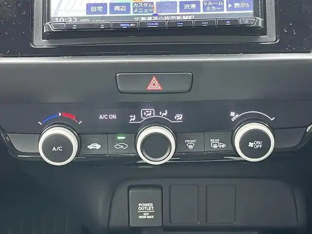 ホンダ フィット ベーシック 道央・札幌 2020(令2)年 5.2万km ルナシルバーM ４WD/社外メモリーナビ/CD/SD/BT/ワンセグ/衝突被害軽減ブレーキ/横滑り防止装置/アダプティブクルーズコントロール/レーンキープアシスト/クリアランスソナー/無効】/４WD/社外メモリーナビ/CD/SD/BT/ワンセグ/衝突被害軽減ブレーキ/横滑り防止装置/アダプティブクルーズコントロール/レーンキープアシスト/クリアランスソナー/バックカメラ/ビルトインETC/ドライブレコーダー/アイドリングストップ/ECONモード/ワイパーデアイサー/ステアリングリモコン/電動パーキング/ブレーキホールド/プッシュスタート/スマートキー/ハロゲンヘッドライト/ヘッドライトレベライザー/電動格納ミラー/ヒーテッドドアミラー/ウィンカーミラー/フロアマット/レンタカー登録