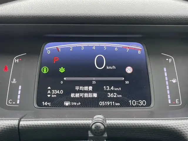 ホンダ フィット ベーシック 道央・札幌 2020(令2)年 5.2万km ルナシルバーM ４WD/社外メモリーナビ/CD/SD/BT/ワンセグ/衝突被害軽減ブレーキ/横滑り防止装置/アダプティブクルーズコントロール/レーンキープアシスト/クリアランスソナー/無効】/４WD/社外メモリーナビ/CD/SD/BT/ワンセグ/衝突被害軽減ブレーキ/横滑り防止装置/アダプティブクルーズコントロール/レーンキープアシスト/クリアランスソナー/バックカメラ/ビルトインETC/ドライブレコーダー/アイドリングストップ/ECONモード/ワイパーデアイサー/ステアリングリモコン/電動パーキング/ブレーキホールド/プッシュスタート/スマートキー/ハロゲンヘッドライト/ヘッドライトレベライザー/電動格納ミラー/ヒーテッドドアミラー/ウィンカーミラー/フロアマット/レンタカー登録